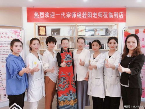大愛點燃美麗 楊若陽走進鄭州茉妍健康管理咨詢公司，引領(lǐng)健康管理新風(fēng)尚