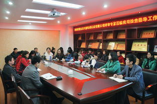 江西省嘉和工程咨詢監(jiān)理公司順利通過2013年度質(zhì)量、環(huán)境及職業(yè)健康安全三大管理體系認證監(jiān)督評審